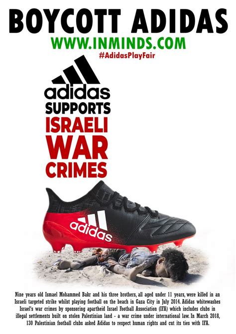 adidas supports israel